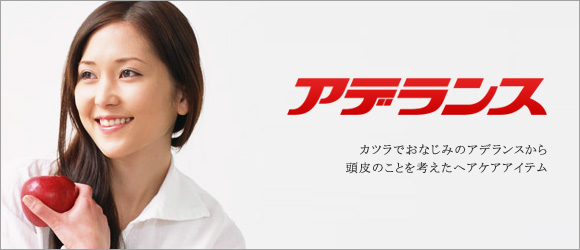 ○○なら○○がNo.1！カテゴリー別でのあなたが選ぶNo.1を教えて下さい！