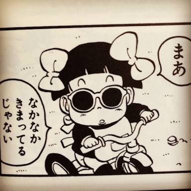 【美容】重要視している順番は?