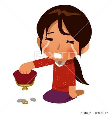 お年玉いくらあげますか？