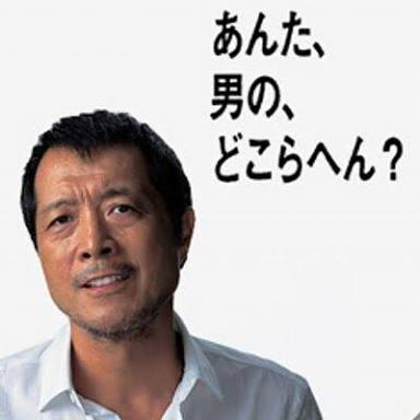 色々な歌手を簡単に説明するトピ