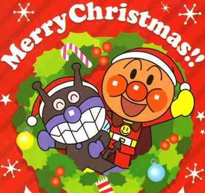 〜耐久〜ぼっちクリスマス