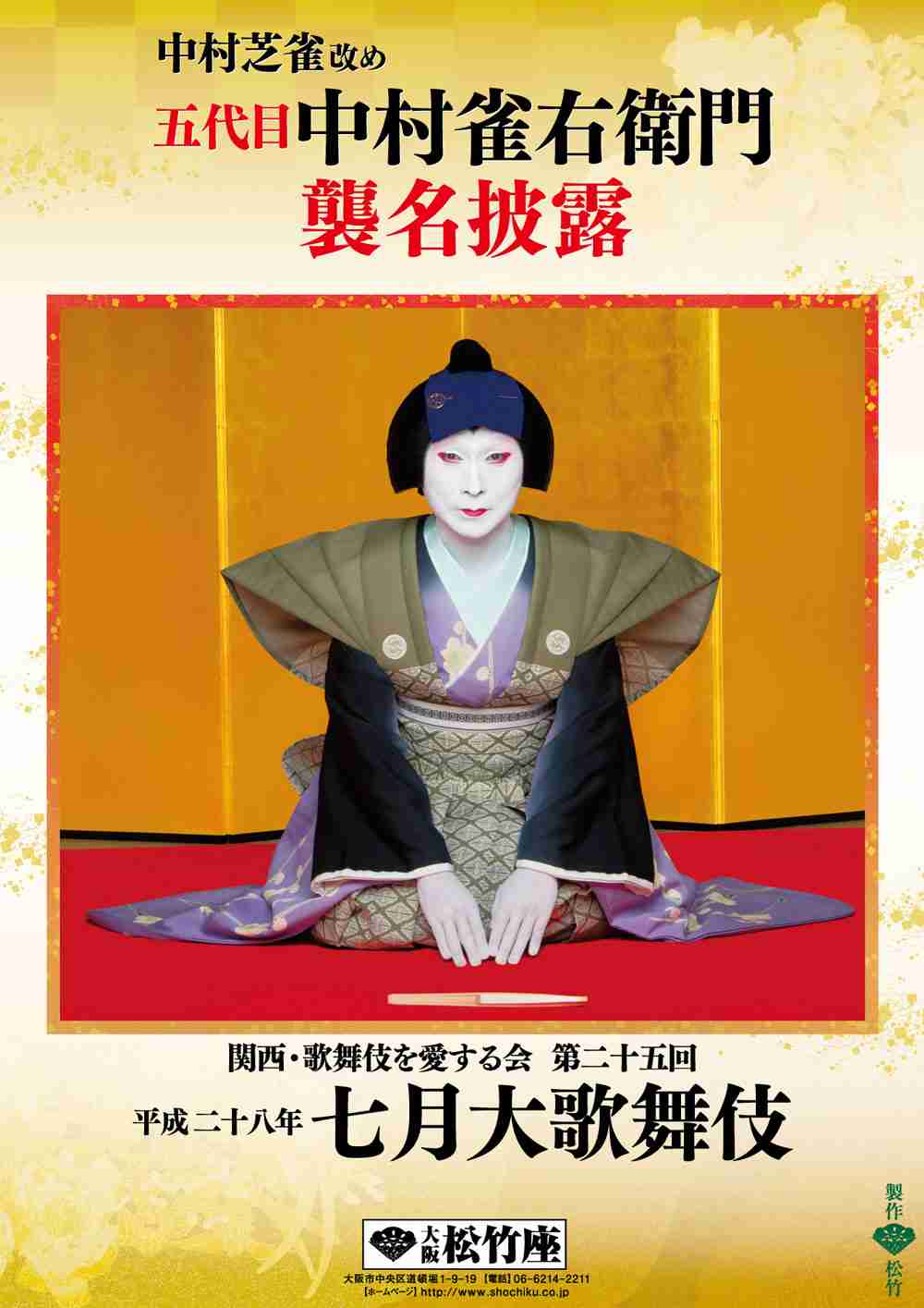 評価が高いアーティストの良さがわからない人