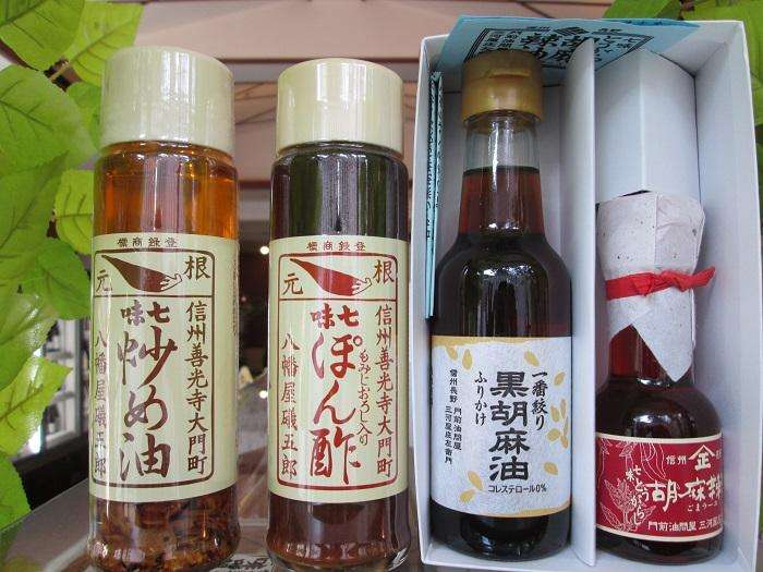 辛いもの好きな人～！
