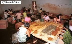 国産好きな人や国産にこだわってる人