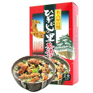 おすすめのお茶漬け☆