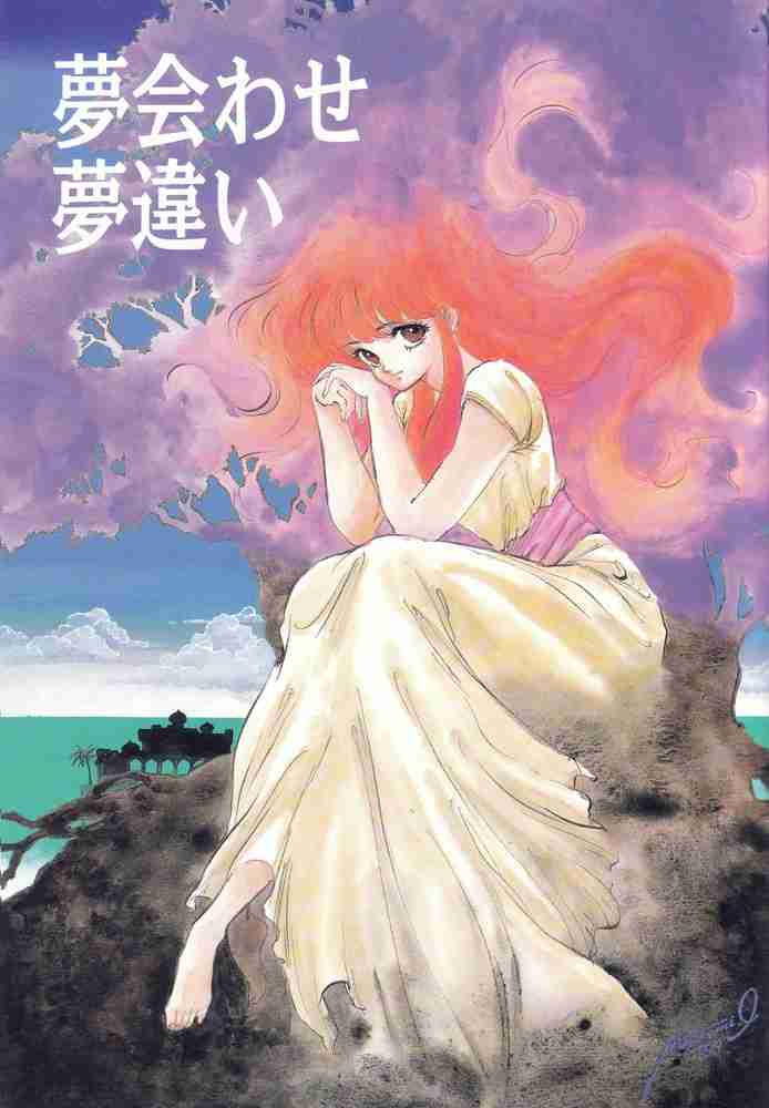 自分にとってのNo.1アニメ教えてください