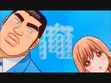 自分にとってのNo.1アニメ教えてください