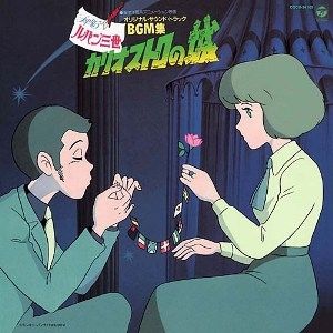 自分にとってのNo.1アニメ教えてください