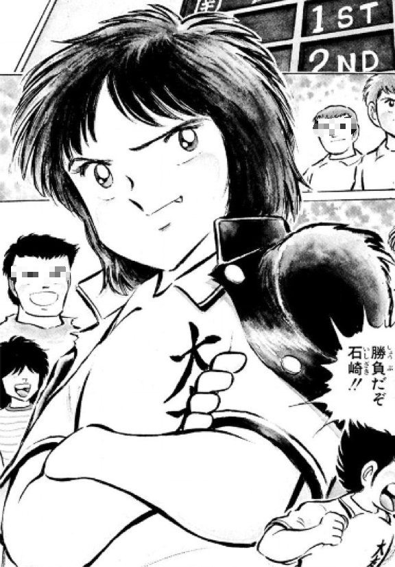 自分にとってのNo.1アニメ教えてください