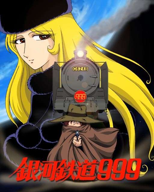 自分にとってのNo.1アニメ教えてください