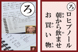 父との思い出