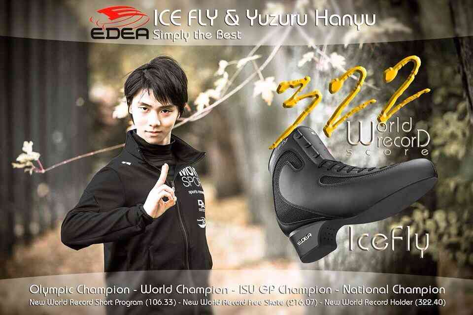 羽生結弦、羽織はかま姿を初披露 成人式用も入院で“幻”に