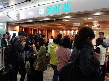 香港のオススメ、おしえて !!