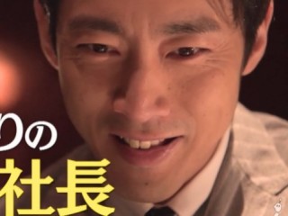 【実況・感想】下町ロケット　第9話