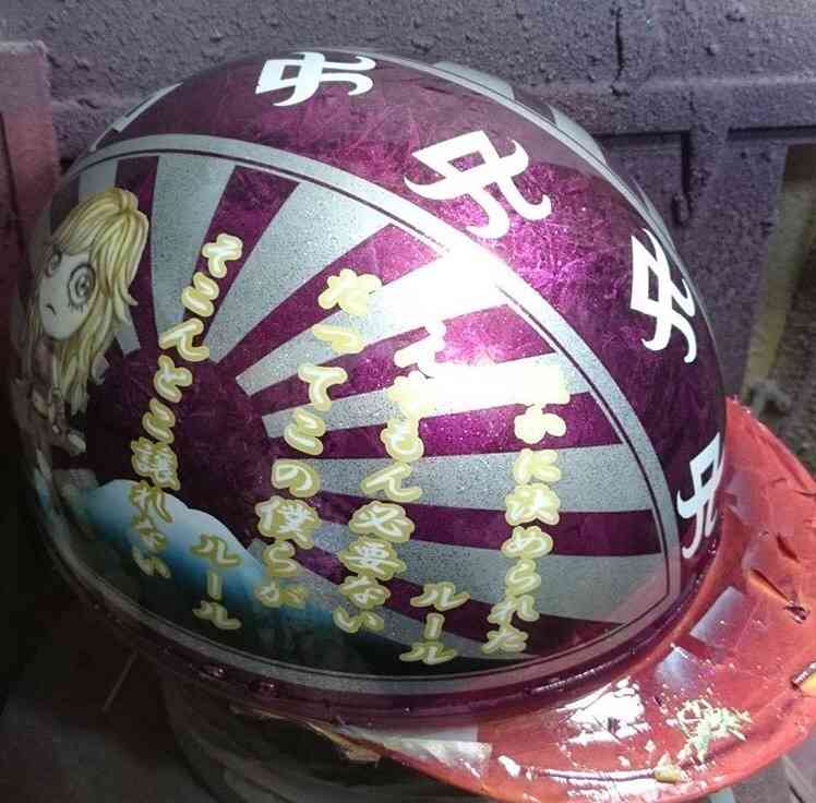 浜崎あゆみが胸の谷間&美脚をあらわにした写真がセクシーすぎると話題に「色っぽすぎ!」