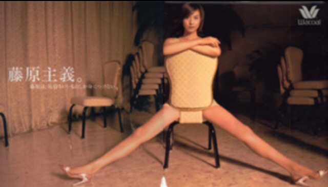 浜崎あゆみが胸の谷間&美脚をあらわにした写真がセクシーすぎると話題に「色っぽすぎ!」