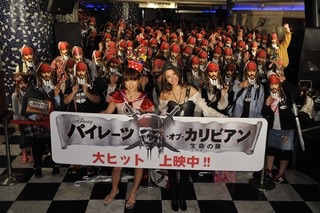 ディズニー社がコスプレでの入園禁止を発表 東京や香港も対象