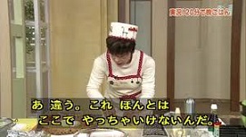 カレーが好きな人！