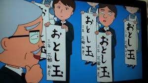 カレーが好きな人！