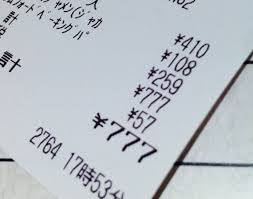 カレーが好きな人！