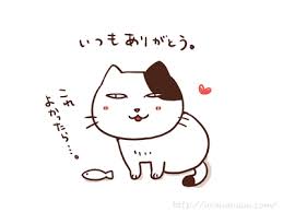 カレーが好きな人！