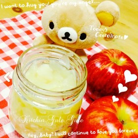 カレーが好きな人！