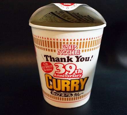 カレーが好きな人！