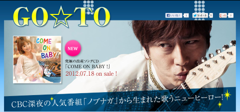 カレーが好きな人！