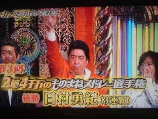 経験人数をいうトピ