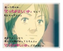 『宇宙兄弟』が好きな人！