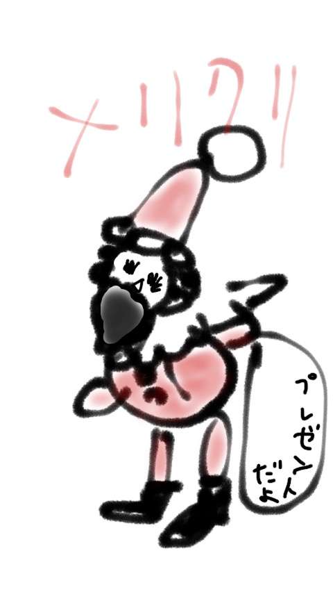 サンタクロース（やクリスマスツリー等々）を手書きで書くトピ。