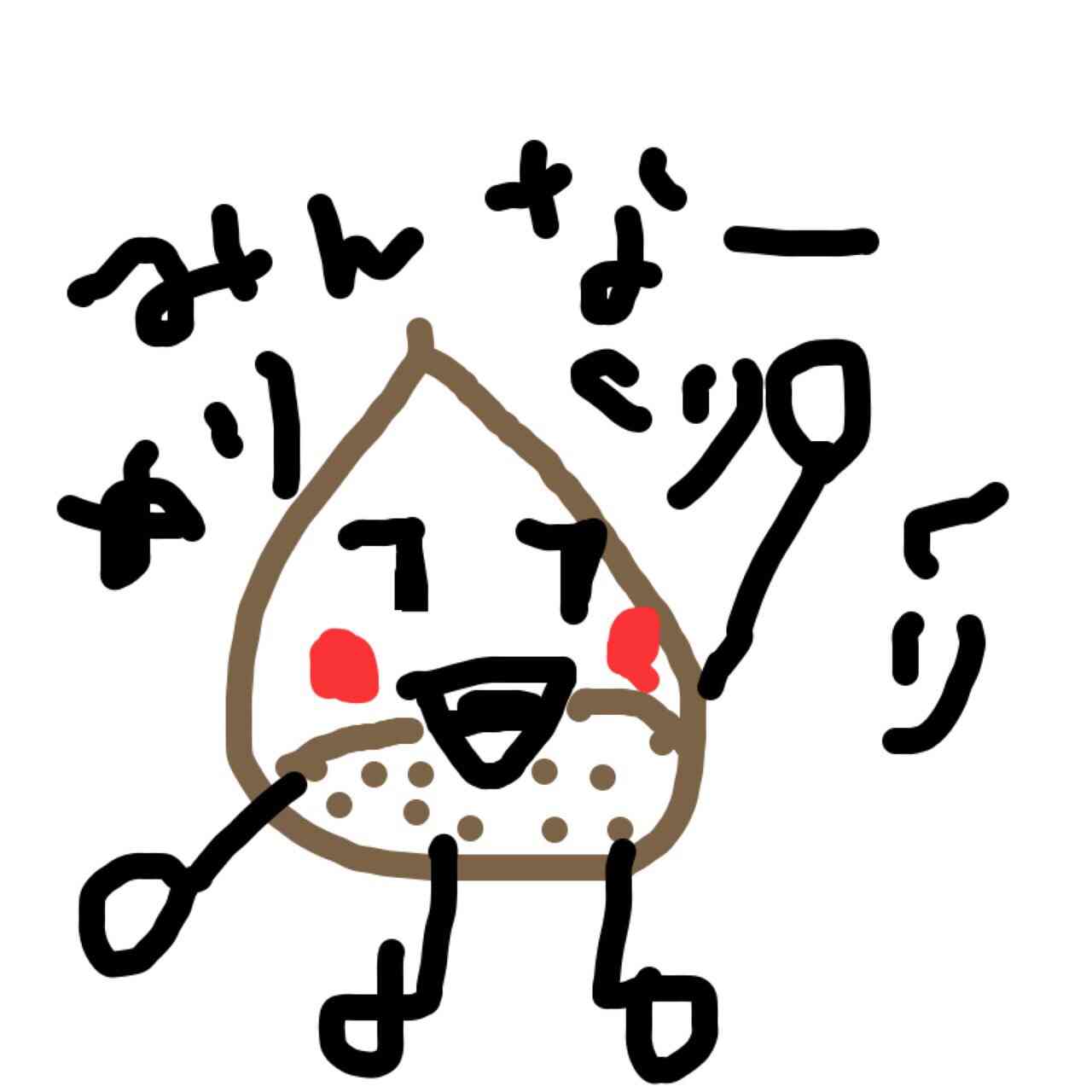 サンタクロース（やクリスマスツリー等々）を手書きで書くトピ。