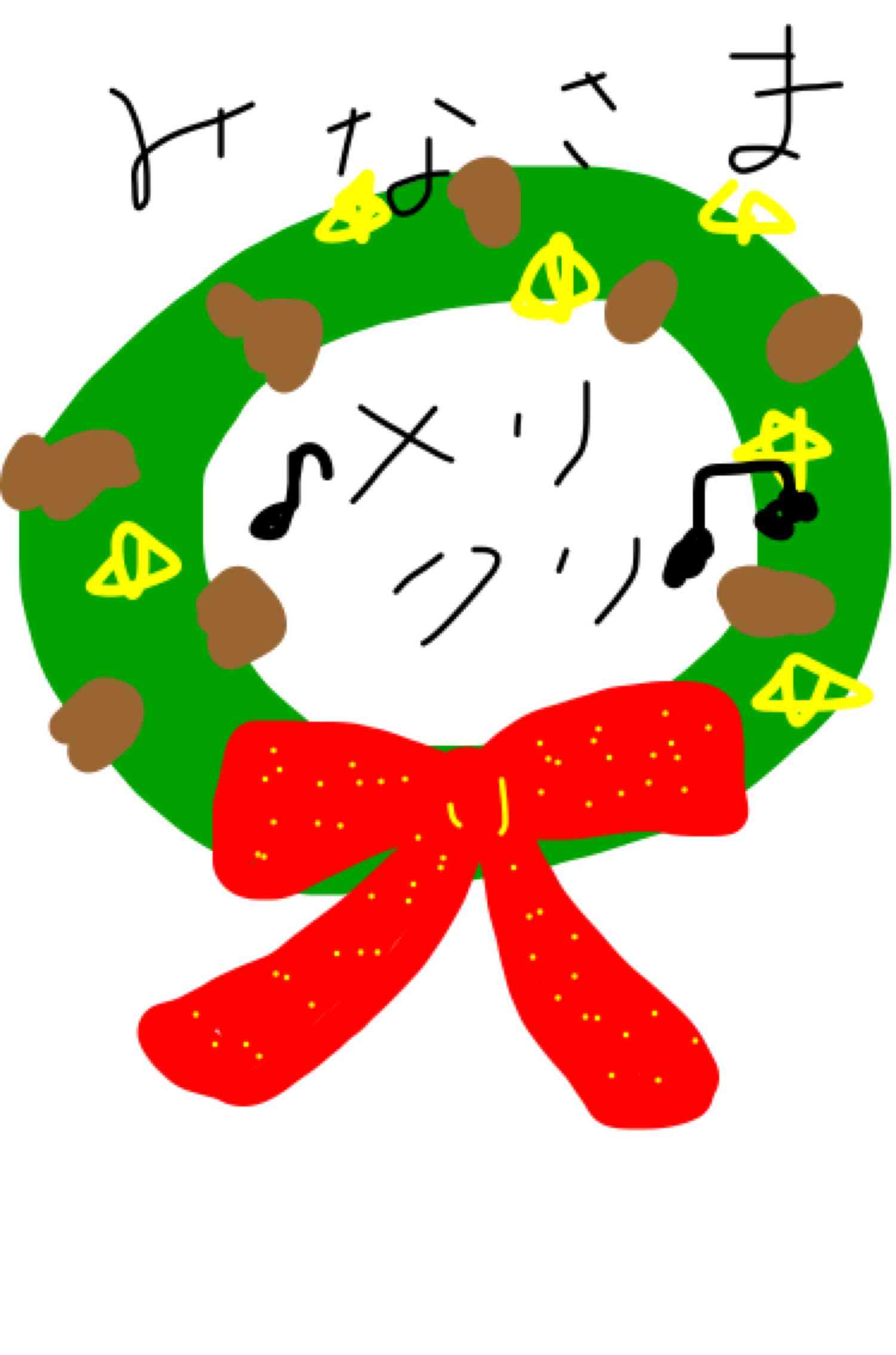 サンタクロース（やクリスマスツリー等々）を手書きで書くトピ。