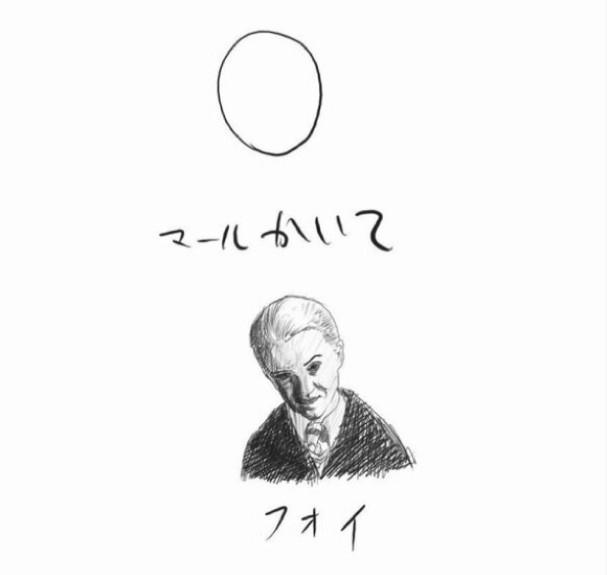 サンタクロース（やクリスマスツリー等々）を手書きで書くトピ。
