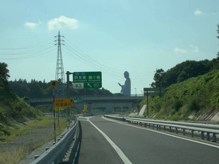 茨城県民あるある