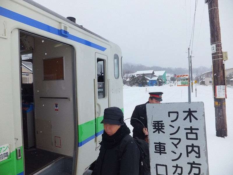 義実家帰省を控えてる人、帰省中の人今の気持ちを一言