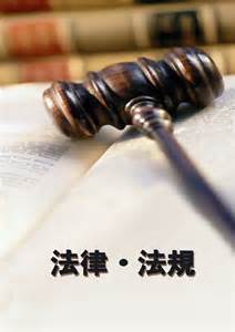 配偶者控除、手当はなくなると思いますか？