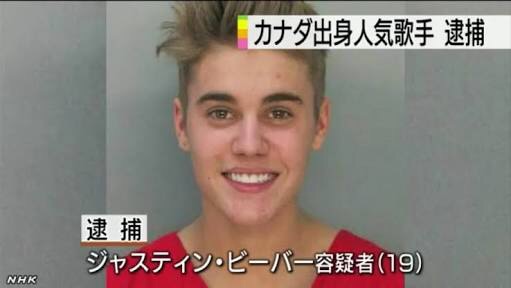 【実況・感想】MUSIC STATION【ジャスティン・ビーバー初出演】