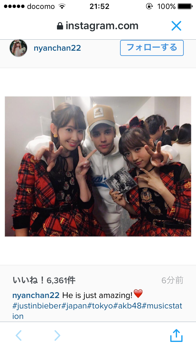 【実況・感想】MUSIC STATION【ジャスティン・ビーバー初出演】