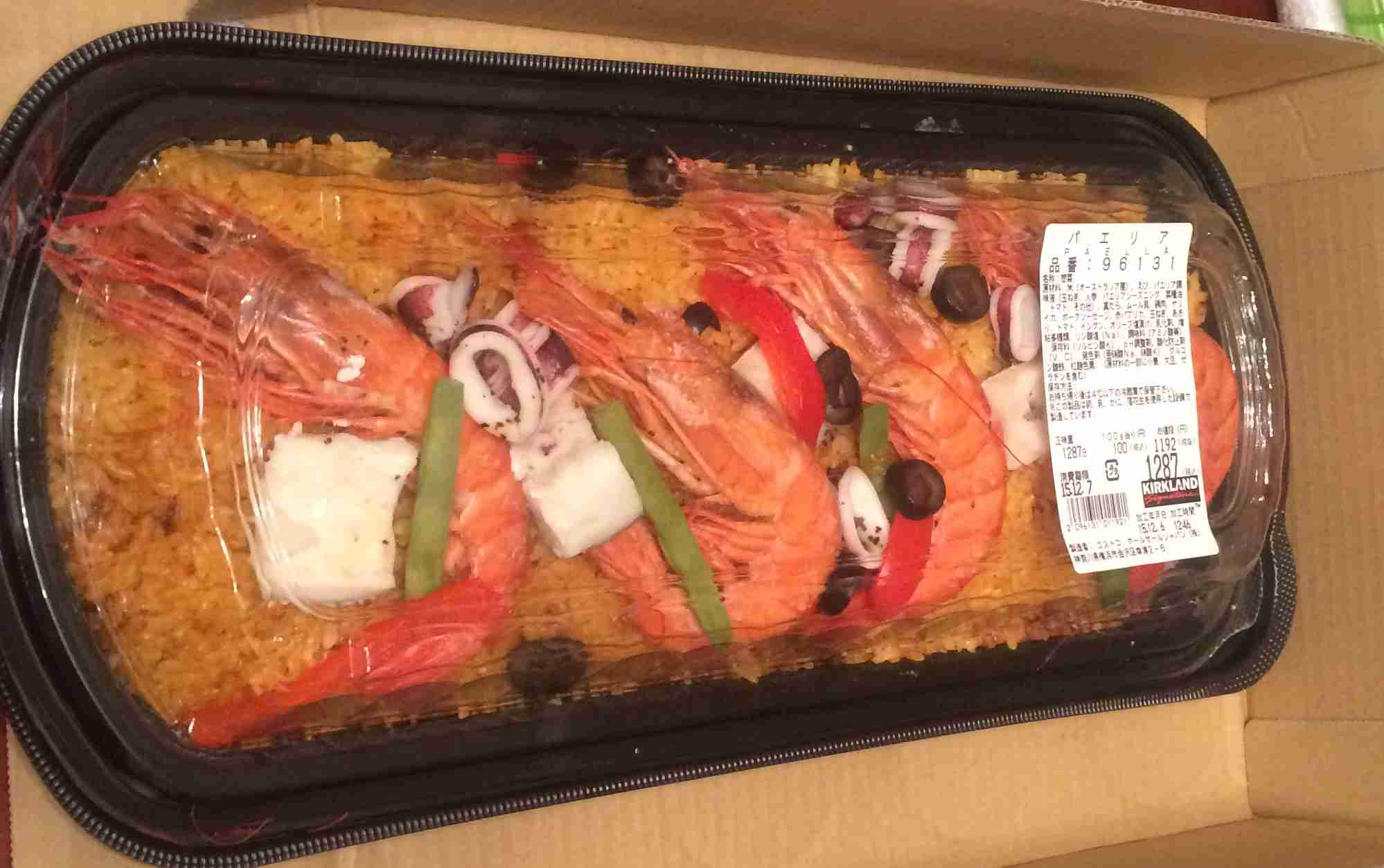 やる気スイッチ オフになる事
