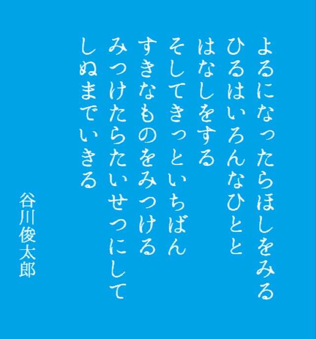 やる気スイッチ　オフになる事