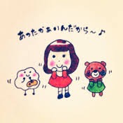 やる気スイッチ オフになる事
