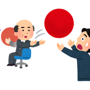 やる気スイッチ　オフになる事