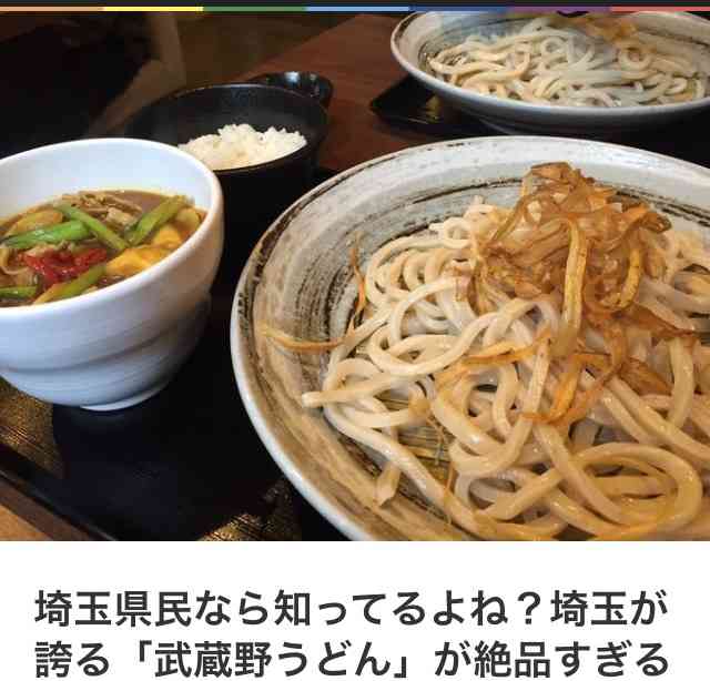 やる気スイッチ オフになる事