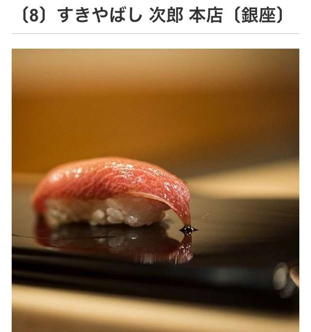 やる気スイッチ オフになる事