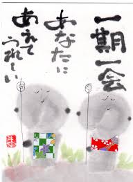 やる気スイッチ オフになる事