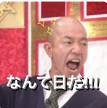 やる気スイッチ オフになる事