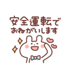 やる気スイッチ オフになる事