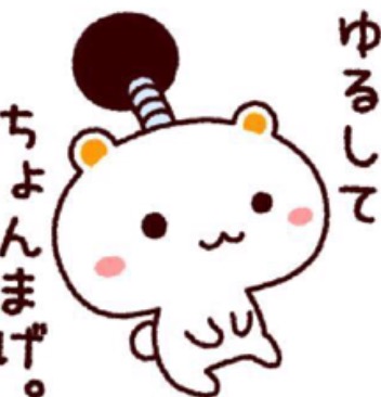 やる気スイッチ オフになる事