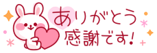 やる気スイッチ　オフになる事
